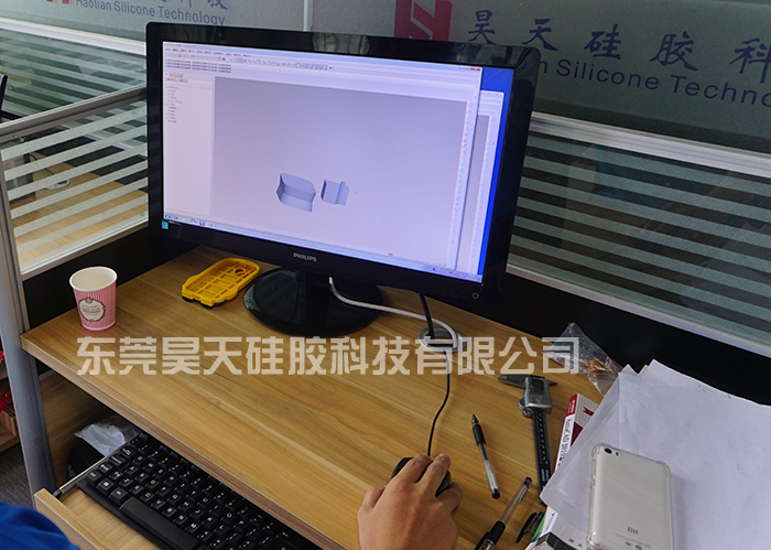 硅膠套設計
