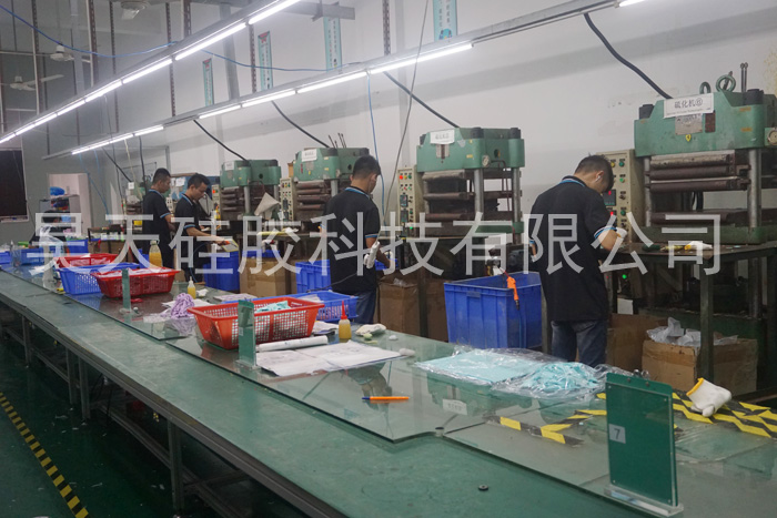 iPhone 8Plus手機(jī)殼_硅膠制品定制