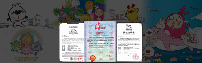 馬克杯贈(zèng)品_IP衍生品_硅膠制品