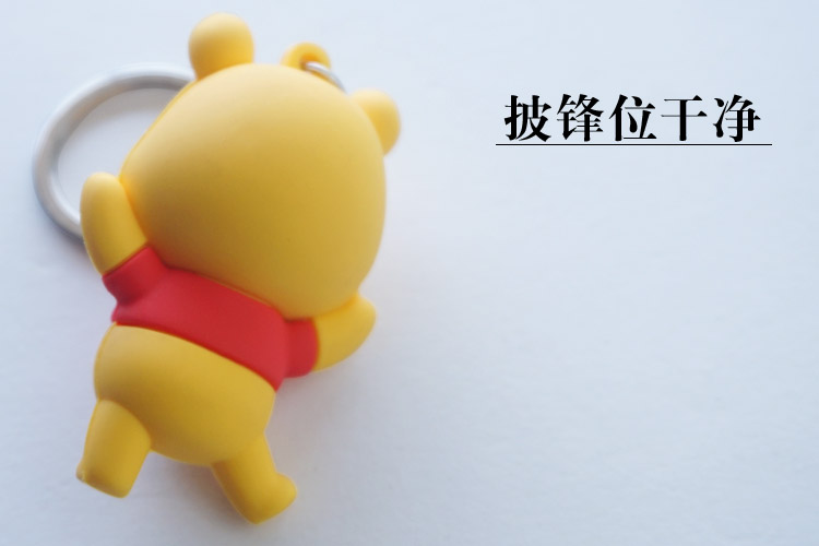 鑰匙扣贈(zèng)品_IP衍生品_硅膠制品