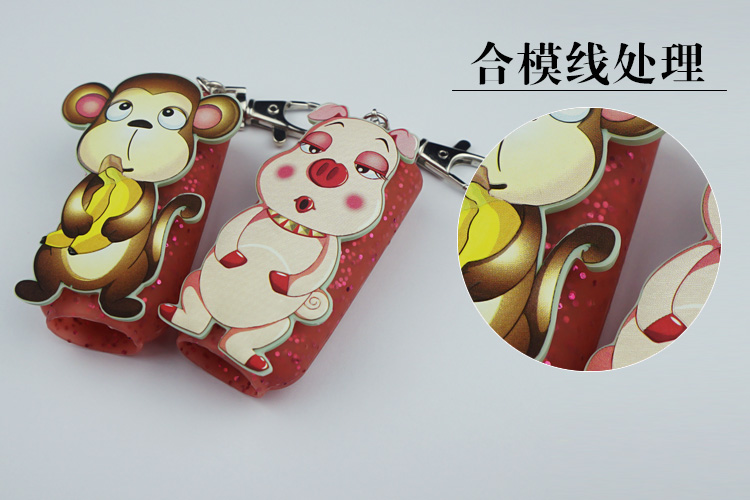 洗手液瓶套_硅膠制品_禮贈(zèng)品定制