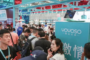 yoyoso韓尚優(yōu)品精彩亮相第113屆中國日用百貨商品交易會