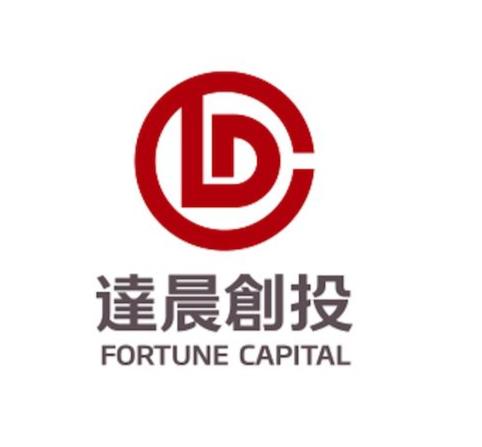 深圳達晨財智創業投資管理 引領創新資本，賦能產業未來