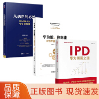 一般管理學(xué)視角下的投資管理 策略、風(fēng)險(xiǎn)與優(yōu)化